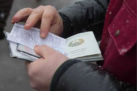 прописка в Петропавловске